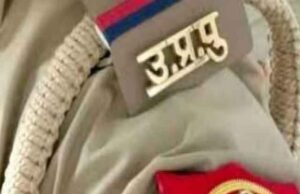यूपी में U.P. पुलिसकर्मियों की पांच वर्ष तक के लिए होगी तैनाती