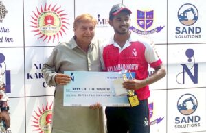 इलाहाबाद उत्तर की एकतरफा और प्रतापपुर की रोमांचक जीत