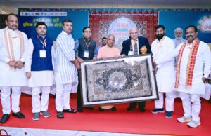 कालीन उद्योग लाखों परिवारों की आजीविका का है आधारःमुख्यमंत्री