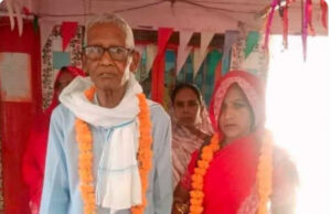 सुहागरात के अगले दिन 75 वर्षीय वृद्ध की रहस्यमयी मौत, गांव में सनसनी