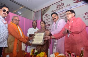 जौनपुर पत्रकार संघ का 23वां स्थापना दिवस धूमधाम से मनाया गया