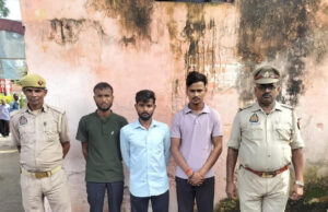 थाना जलालपुर पुलिस ने जानलेवा हमले के तीन वांछित अभियुक्तों को किया गिरफ्तार