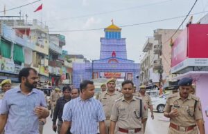 युवती की आपत्तिजनक फोटो वायरल करने पर मुकदमा दर्ज