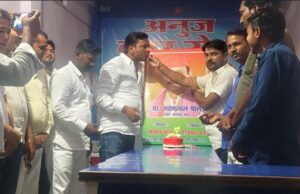 सपाईयों ने मनाया सपा प्रदेशाध्यक्ष का जन्मदिन