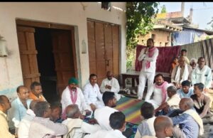 सपाइयों ने कोरांव, लेडीयारी खीरी मे मनाया लोहिया कि पुण्य तिथि