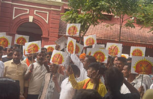 सवर्ण आर्मी ने सामान्य वर्ग की समस्याओं को लेकर राष्ट्रपति को भेजा ज्ञापन