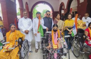 सेवा पखवाड़ा के अंतर्गत 36 दिव्यांगजन को ट्राईसाइकिल वितरित