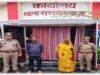 सरायख्वाजा पुलिस ने दो वारंटी अभियुक्तों को किया गिरफ्तार