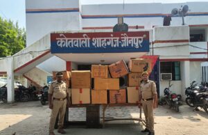 शाहगंज पुलिस ने की बड़ी कार्रवाई, 12 कार्टून अवैध पटाखे बरामद