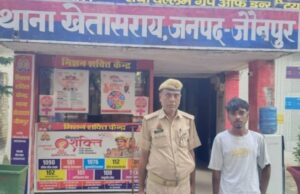 खेतासराय पुलिस की बड़ी कार्रवाई, मिशन शक्ति अभियान के तहत मनचला गिरफ्तार