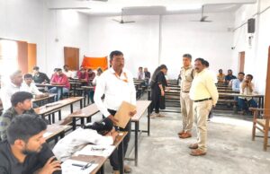 जौनपुर में पीसीएस प्री परीक्षा शांतिपूर्ण संपन्न, 34 केंद्रों पर कड़ी निगरानी