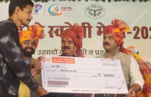 बीआरपी मैदान में स्वदेशी मेला 2025 का भव्य आयोजन, खादी-हस्तशिल्प उत्पाद बने आकर्षण का केंद्र