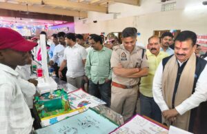 विज्ञान प्रदर्शनी में दिखी प्रतिभाओं की झलक, नवाचारों ने मोहा मन