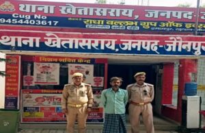वारंटी अभियुक्त हैदर अली उर्फ सुबलू गिरफ्तार, न्यायालय को भेजा गया