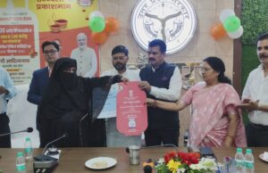 मातृशक्ति का सम्मान, उज्जवला से रोशन हर एक धाम