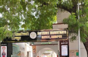 पूर्वांचल विश्वविद्यालय के सामने खुले नाले से खतरा, पक्के नाले की मांग तेज