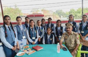मिशन शक्ति 5.0 के तहत 11वीं की छात्रा सृष्टि राय बनीं एक दिन की थाना प्रभारी