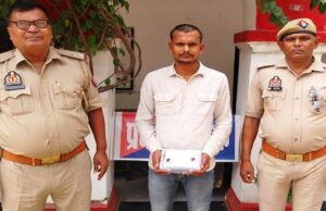 केराकत पुलिस को बड़ी सफलता, अवैध तमंचा और कारतूस के साथ एक अभियुक्त गिरफ्तार