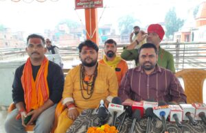 चौकियां धाम में भव्य देव दीपावली का आयोजन 4-5 नवम्बर को