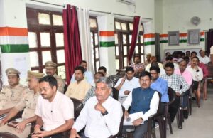 तहसील बांसी में सम्पूर्ण समाधान दिवस सम्पन्न, जिलाधिकारी ने अधिकारियों को दिए सख्त निर्देश