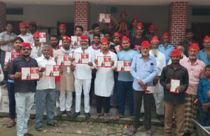 शोहरतगढ़ में पीडीए पंचायत आयोजित, सैकड़ों लोगों को सदस्यता और सम्मानित किया गया