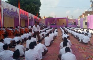 आरएसएस के शताब्दी वर्ष पर बढ़नी में अनुशासन और समर्पण का प्रदर्शन