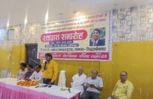 ग्रापए बस्ती मंडल अध्यक्ष डॉ. बलराम त्रिपाठी का इटवा में जोरदार स्वागत व्यापार मंडल ने जताया गौरव