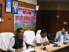 जिलाधिकारी की अध्यक्षता में सम्पन्न हुई धान खरीद कार्यशाला