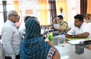 डीएम की अध्यक्षता व एसपी की उपस्थिति में सम्पन्न हुआ तहसील समाधान दिवस