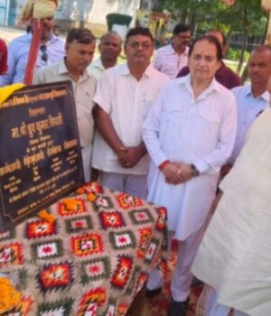 शिक्षक विधायक ने किया लालता प्रसाद चतुर्वेदी शिक्षक भवन का शिलान्यास