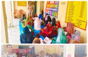 महिलाओं की सुरक्षा को लेकर ढेबरुआ पुलिस ने लगाई चौपाल