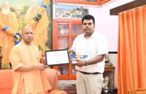 ईमानदारी, सख़्ती और संवेदनशीलता के प्रतीक रहे जिलाधिकारी राजा गणपति आर० के जाने से जिले भर में छाई उदासी