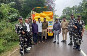 नेपाल भेजी जा रही 110 बोरी यूरिया के साथ दो अभियुक्त गिरफ्तार