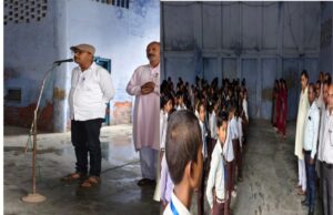 लौह पुरुष सरदार पटेल व आचार्य नरेन्द्र देव की जयंती पर छात्रों ने लिया एकता का संकल्प