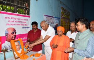 लौह पुरुष सरदार पटेल की 150वीं जयंती पर रन फॉर यूनिटी का आयोजन