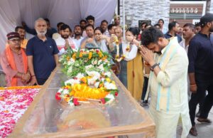 शास्त्रीय संगीत के पुरोधा को दी अंतिम श्रद्धांजलि