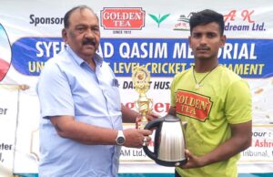 मंडलीय क्रीड़ा प्रतियोगिता की विजेता टीम सम्मानित