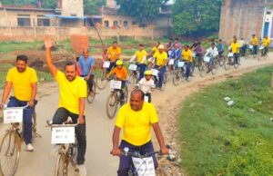 शरीर के साथ पर्यावरण की देखभाल है जरुरीरू अताउल