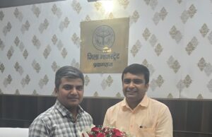 एसआरएन में नई एमआरआई मशीन, समस्याओं पर रखे सुझाव