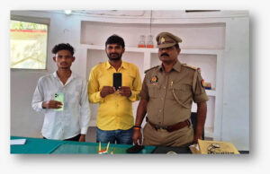 सरायख्वाजा पुलिस ने (ब्म्प्त्) पोर्टल के माध्यम से 35 हजार रुपये मूल्य के दो मोबाइल किए गए बरामद