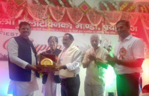 लाल बहादुर शास्त्री पॉलिटेक्निक कॉलेज मांडा में ‘यूफोरिया फंक्शन’ का भव्य आयोजन