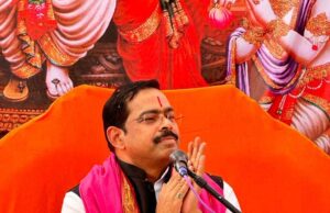 गीता ज्ञानयज्ञ सम्मान प्रसिद्ध कथावाचक पं अशोक हरिवंश को यूपी बोर्ड के सचिव भगवती सिंह है मुख्य अतिथि