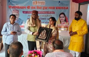 सूचना का अधिकार सशक्त हथियार, जनजागरूकता जरूरी..पीएन द्विवेदी