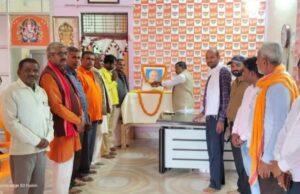 भारत की आन बान शान थे भारत रत्न सरदार पटेल:राजमणि कोल