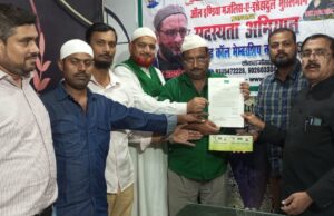 एआईएमआईएम के फरहत सिद्दीकी बने वार्ड नंबर 98 दायराशाह अजमल के अध्यक्ष