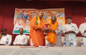 Gst सुधार से बढ़ी अर्थव्यवस्था, आमजन को मिला लाभ-प्रभाशंकर पांडेय