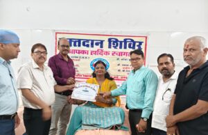 सेवा पखवाड़ा में रेडक्रॉस सोसाइटी का ब्लड डोनेशन कैंप