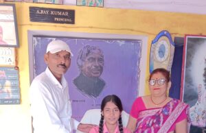 एक दिन की प्रधानाध्यापिका बनीं राशि मिश्रा का शिक्षण व्यवस्था पर जोर