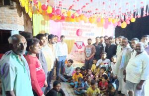 हर्षोल्लास से मनाई गई महर्षि बाल्मीकि जयंती