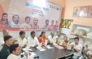 आत्मनिर्भर भारत संकल्प स्वदेशी जागरण अभियान बूथ एवं एक-एक घर तक चलेगा:सदर एवं माधौगढ़ विधायकगण